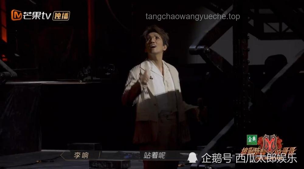 林志炫回应悟空争议：深度剖析与全面解读