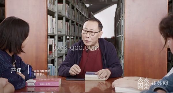 滋养心灵之旅：李梅的“走出去”策略案例研究